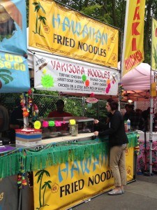 Hawaiian Fried Noodle: bland in both food and display.